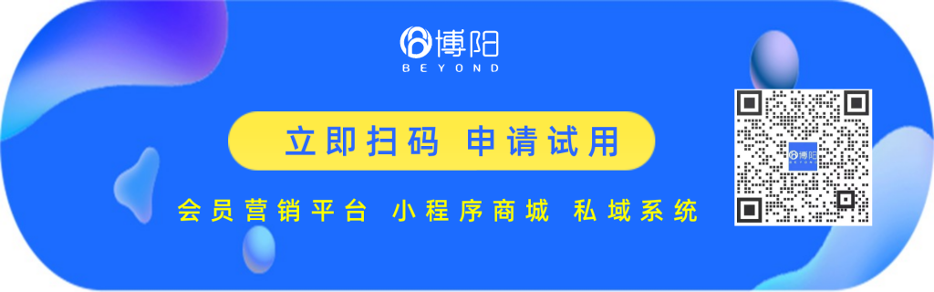 《喚醒沉睡會員的三個步驟!》