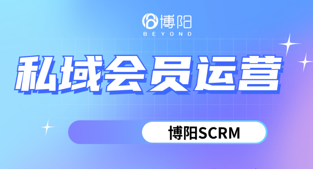 《門店怎么獲客,引流的關鍵是什么?》