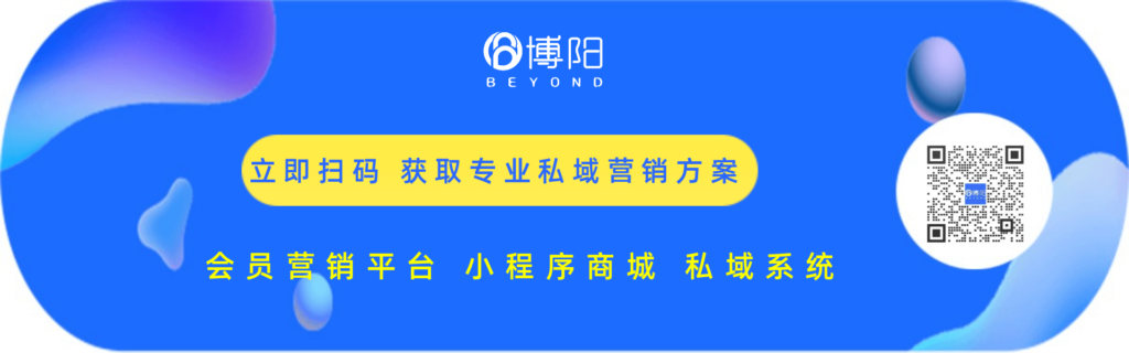《利用“占便宜”心理，會員營銷效果至少提升4倍！》